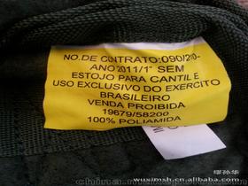 庫存紡織品價格 庫存紡織品批發 庫存紡織品廠家