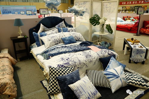 張謇杯 2017中國國際家用紡織品產品設計大賽獲獎作品公示