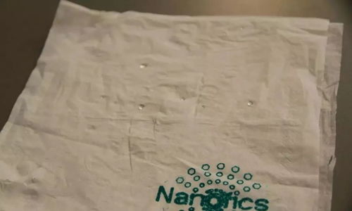 紡織品抗菌整理新技術