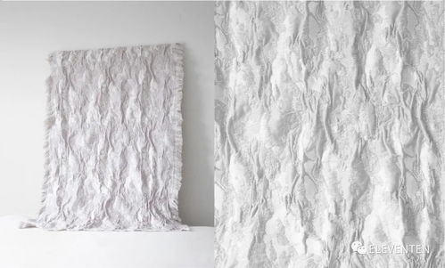 2021 rca皇藝 ma textiles紡織品畢業大秀 編織 weave