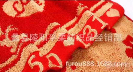 【孚柔高陽毛巾廠家直銷LOVE純棉紅結婚回禮毛巾喜字紅毛巾婚慶毛巾25732支】蠡縣陵陽孚柔紡織品經銷部 - 產品庫