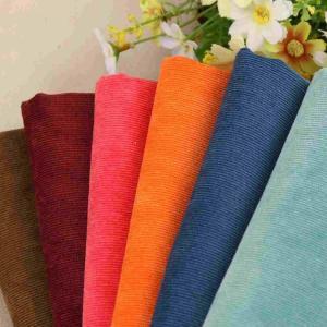 紡織品致敏、致癌染料檢測服務